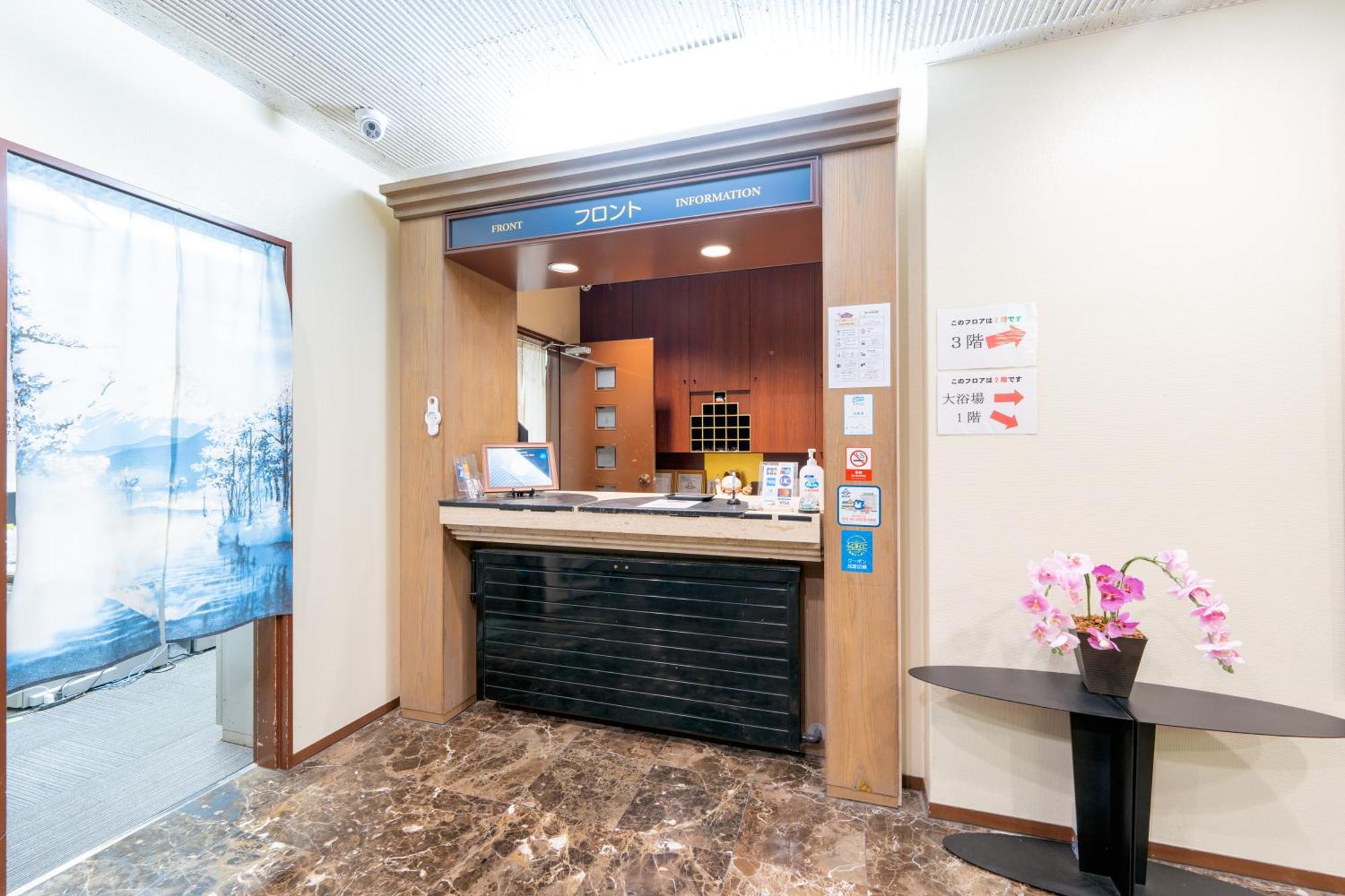 富士祥栄会館 Hotel Oyama  Exterior foto