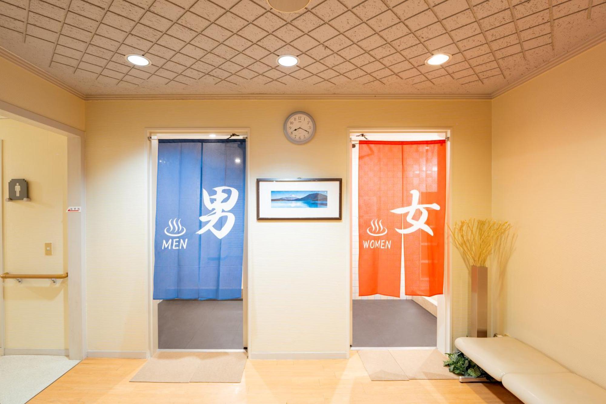 富士祥栄会館 Hotel Oyama  Exterior foto